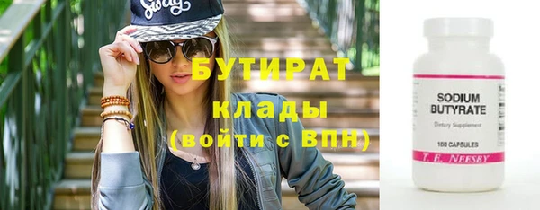 COCAINE Лагань