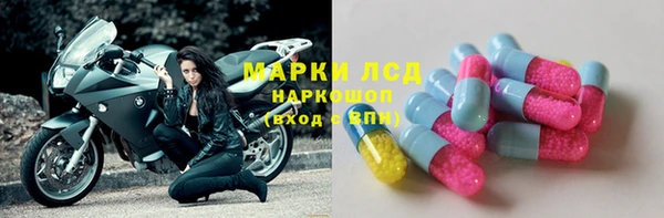 скорость Абдулино