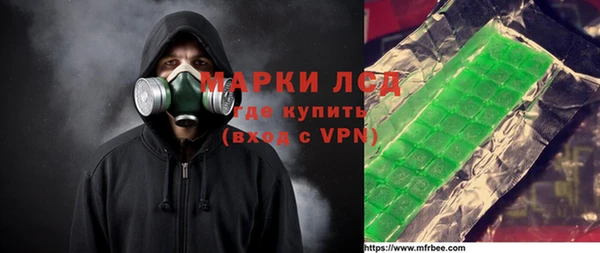 скорость Абдулино