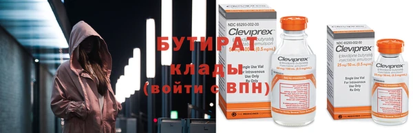 скорость Абдулино
