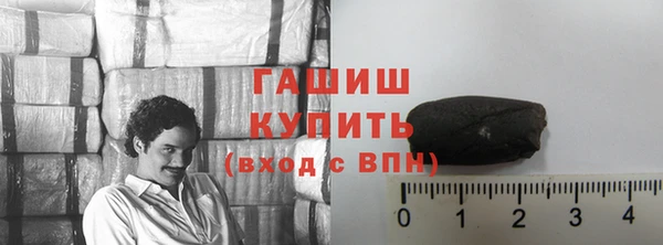 скорость Абдулино