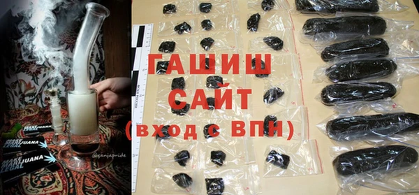 экстази Абинск