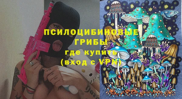 каннабис Липки