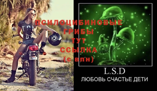 скорость Абдулино