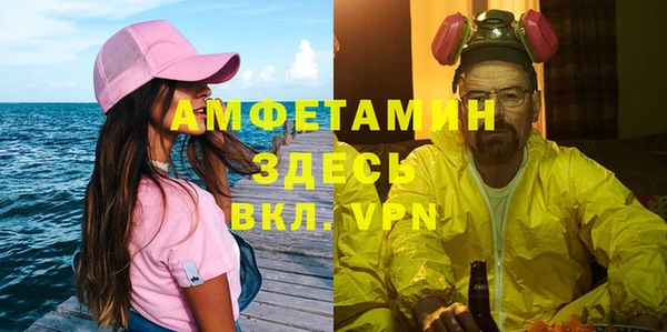 скорость Абдулино