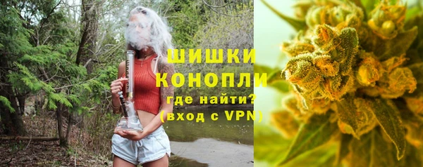 скорость Абдулино