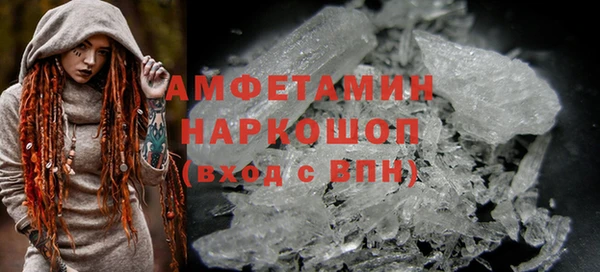 скорость Абдулино