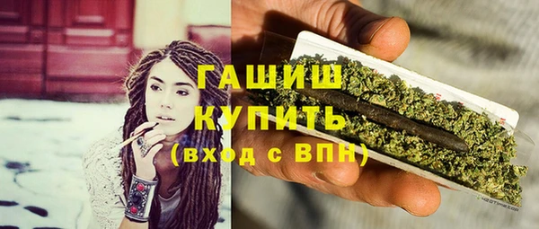 скорость Абдулино