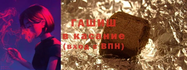 скорость Абдулино