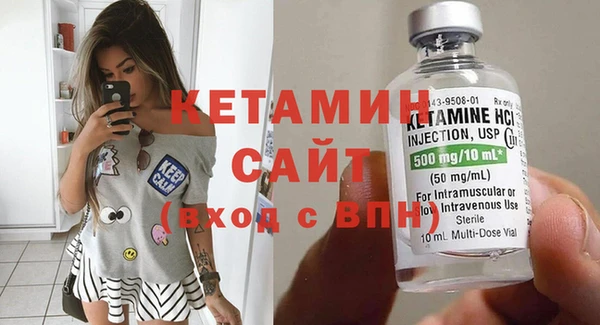 скорость Абдулино