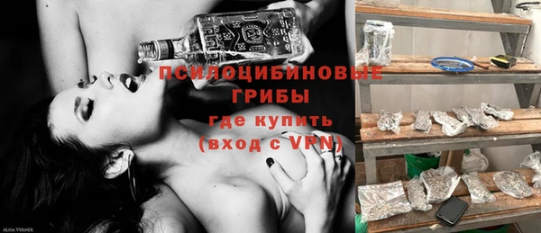 скорость Абдулино