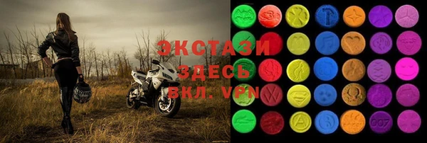 скорость Абдулино