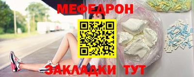 дживик Нальчик