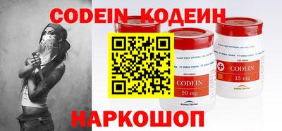 круглые Моздок