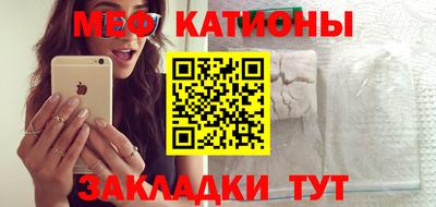 метадон Можайск