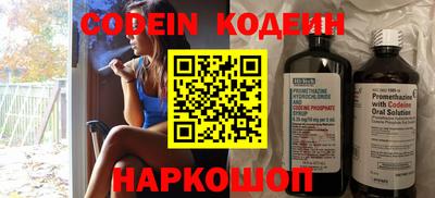 метадон Можайск