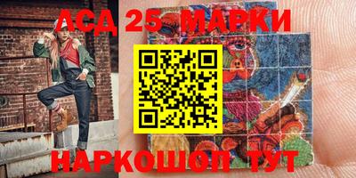 метадон Можайск