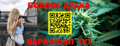 круглые Моздок