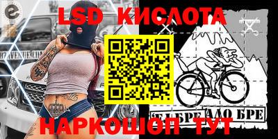 метадон Можайск