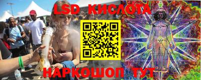 круглые Моздок