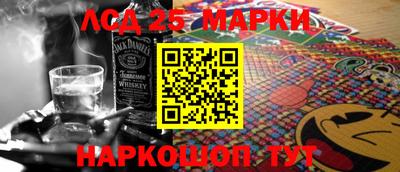 круглые Моздок