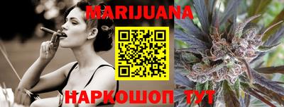 круглые Моздок