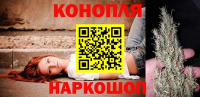 амфетамин Можга