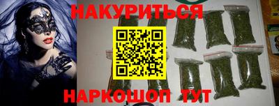 амфетамин Можга