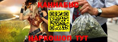 не бодяженный Наро-Фоминск