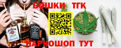 круглые Моздок