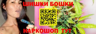 амфетамин Можга