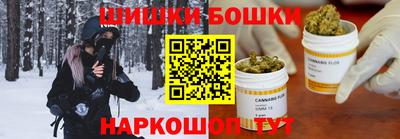 метадон Можайск