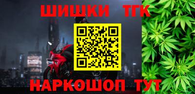 метадон Можайск