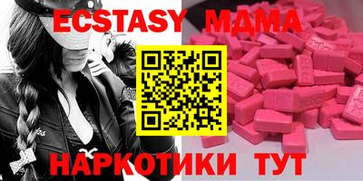 крисы Нарткала