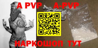 круглые Моздок