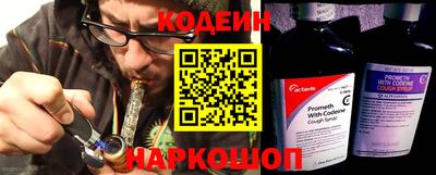 круглые Моздок