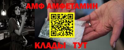дживик Нальчик