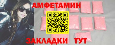 круглые Моздок