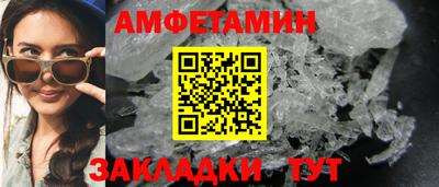 метадон Можайск