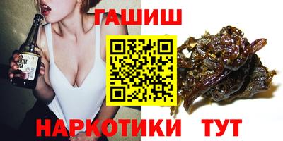 метадон Можайск