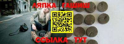 амфетамин Можга