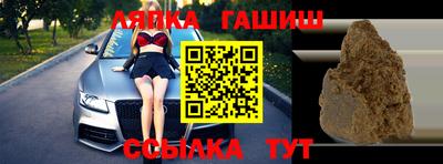 круглые Моздок