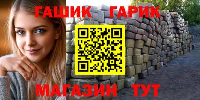 амфетамин Можга
