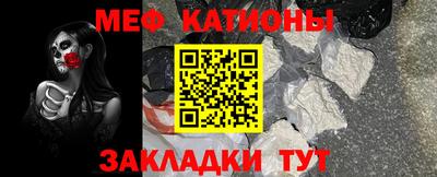 амфетамин Можга
