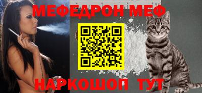 крисы Нарткала