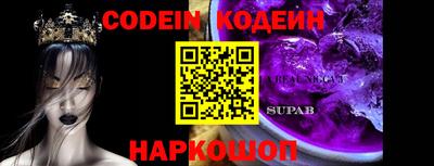 круглые Моздок