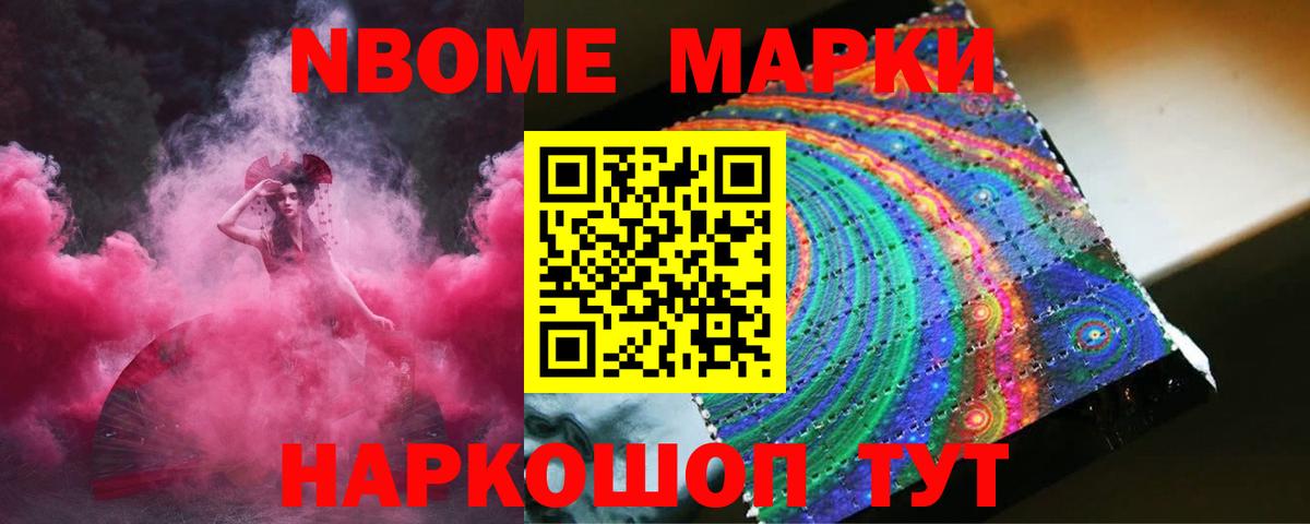 ЛСД экстази  ссылка на мегу как зайти  Вход с VPN  LSD-25 экстази ecstasy  Ялта  Лсд 25 экстази ecstasy 